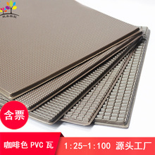 ���Bɳ�P����ģ�ͷ¹���������Ž�����ɫpvc��Ƭ΢���^��������