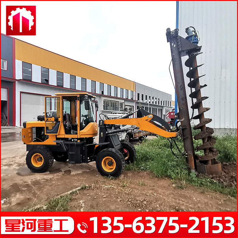 小型地基打桩机 电力工程液压螺旋钻机铲车式地基打桩机