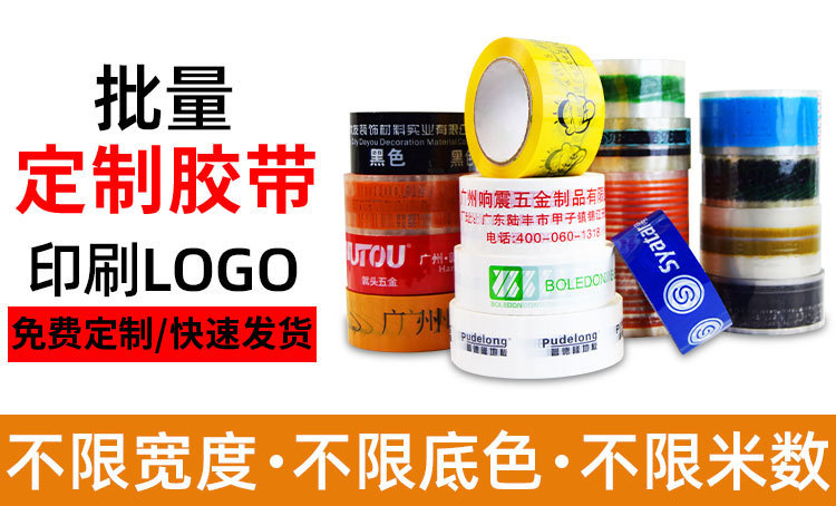 O1CN01aG0Qms1nSLqs8xuQ6_!!4215