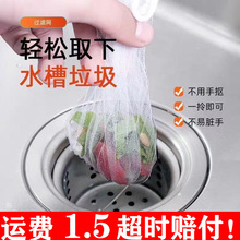 ˮ���^�V�Wһ�W���Mϴ������ˮ���N��ˮ��ϴ��۵�©��ˮ���^�V�W