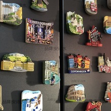 3D立体各国各地冰箱贴磁贴城市旅行欧洲旅游纪念品