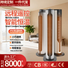 �羳ȡů��С�ͼӟ����u�^�b�ض��rů�L�C�a���ٟ���LPTC�ů��