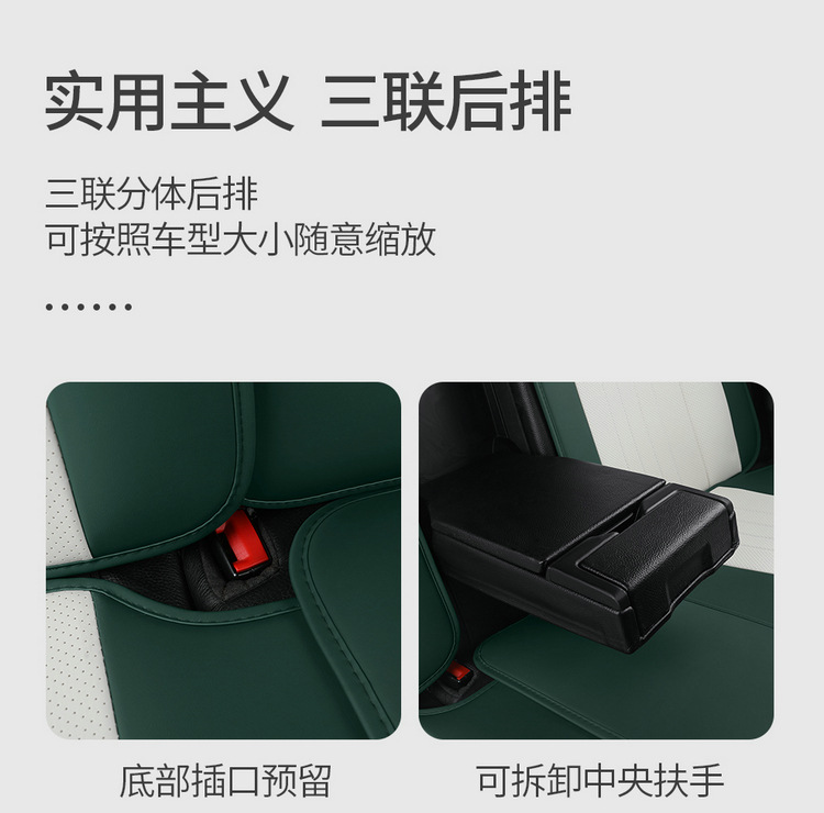 25 Years New Model Nappa Leather Four-Season Car Seat Cushion Physical Wholesale Cross-Border Dropshipping Amazon Export Seat Cushion