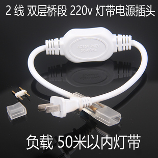 led�􎧲��^ 55/85/57������ܛ�⎧ ���l�a���� ���V