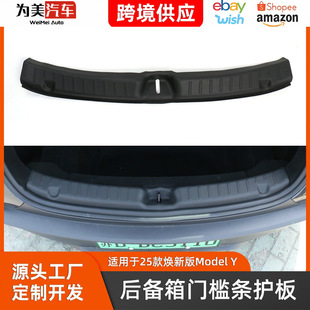 �m�����˹�����°�ModelY������T���l�o���o��β�T�w�����Ѿ