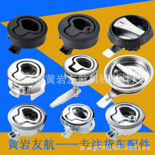 ������A���i��܇Ƕ��ʽ���hƽ�������T�i��ͧ�ذ���iײ������