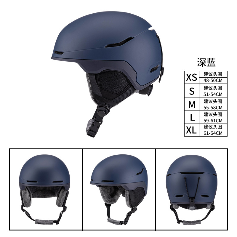 Transfronterizo nuevo casco de esquí cubierta adultos niños deportes al aire libre universal integrado de moldeo con gafas con casco