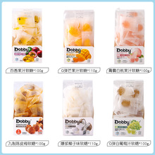 台湾Dobby哆比软糖芒果味110g爆浆椰子味水果味年货青蛙年货零食