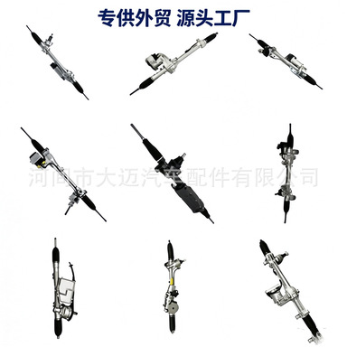 Electronic Steering Gear Is Suitable for Nissan, Renault, Citroën, Hyundai, Bmw, Mazda, Mitsubishi, Porsche, Toyota