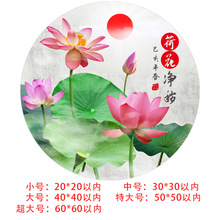 荷花鲤鱼图厨房用小卫生间玄关装饰画粘贴画九鱼聚财图挂画自粘画