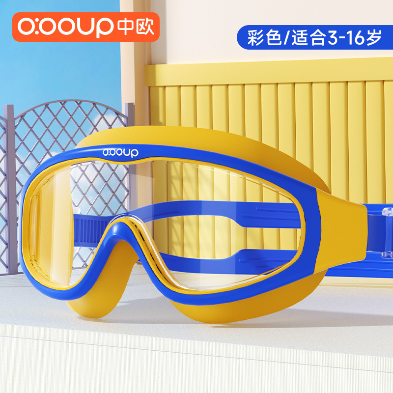 색상 [3-16세에게 적합] 유아/어린이에게 적합