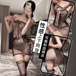 ��a�����ɴ��U��¶�ر��y�W��ȹ�Ըм����ؕ��{��͸ҕ��Ȥ����