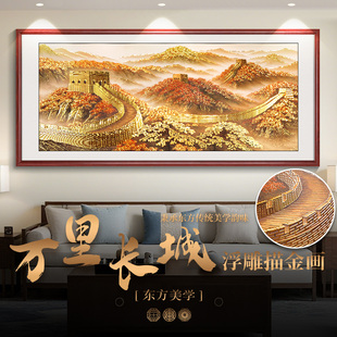 ��������ɫ�f���L�ǿ�ɽ�D����ɽˮ���ϰ��k���Ғ쮋�͏d�b�
