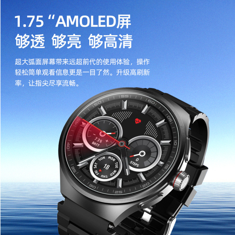 VP50智能手表蜂窝版5G全网通可插卡带摩斯密码任意下载运动手表|undefined