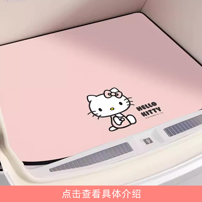 Kitty Car Interior Set Cute Cartoon Internet Celebrity New Car Decoration Parking Sign Mobile Phone Holder Seat Cushion Headrest for Women