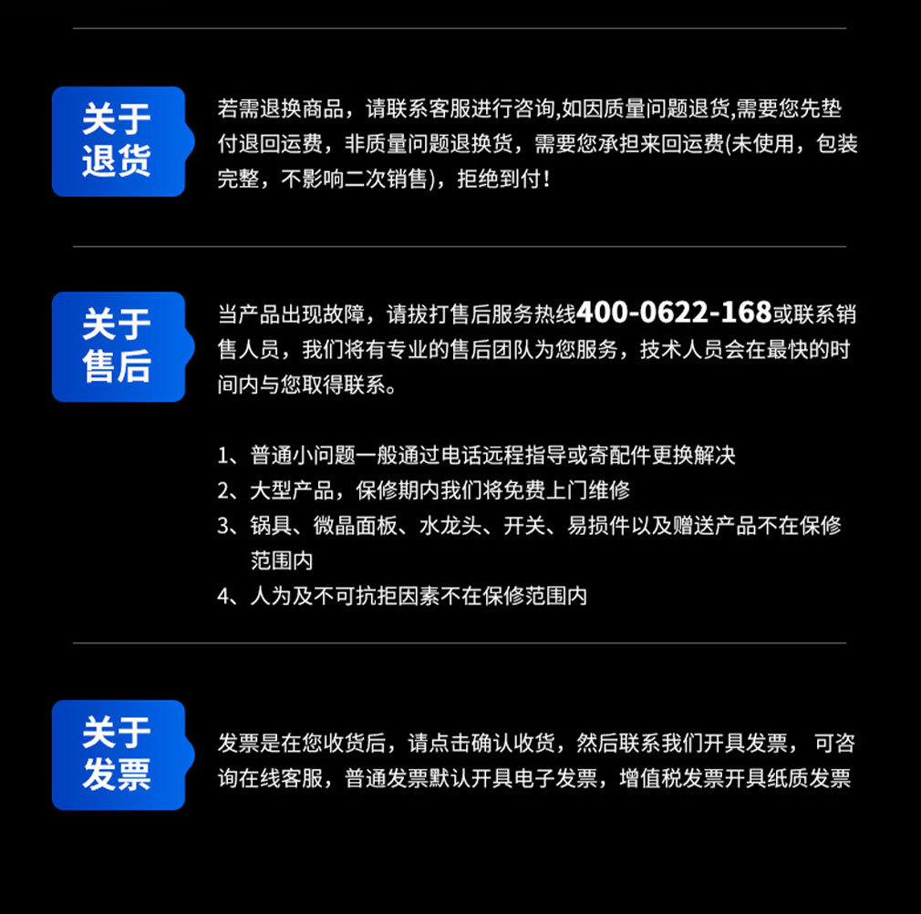 细节_08