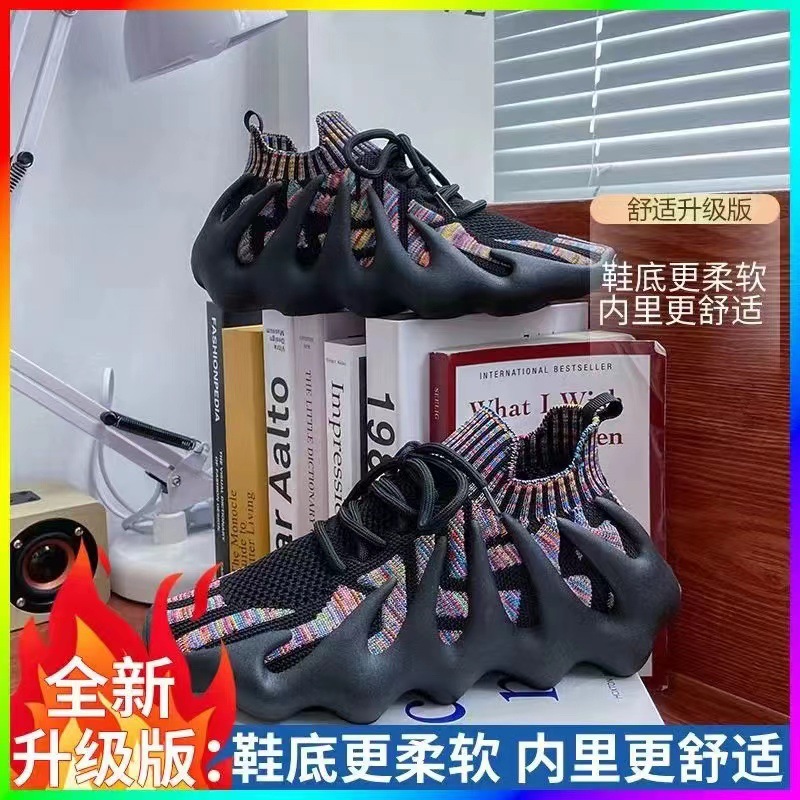 Breathable lightweight sneakers for leisure