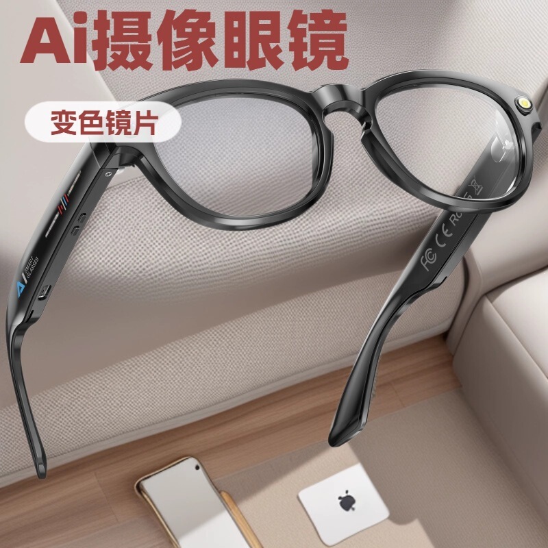 New Model of Camera Smart Glasses with 200W Camera for Photo and Video Recording, Bluetooth Glasses for Listening to Music and Shooting, Sunglasses