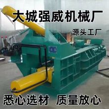 UҺKC UFXϽ_ωKC ߅ωKC