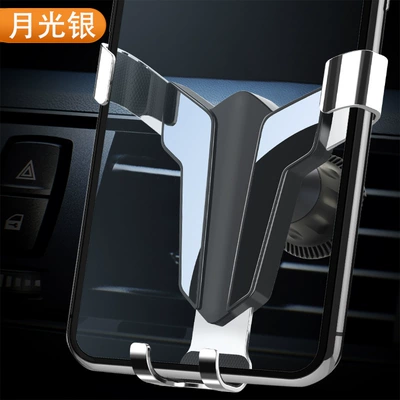 outlet fixed gravity mobile phone — Car phone holder - silver-sword-hook-clip