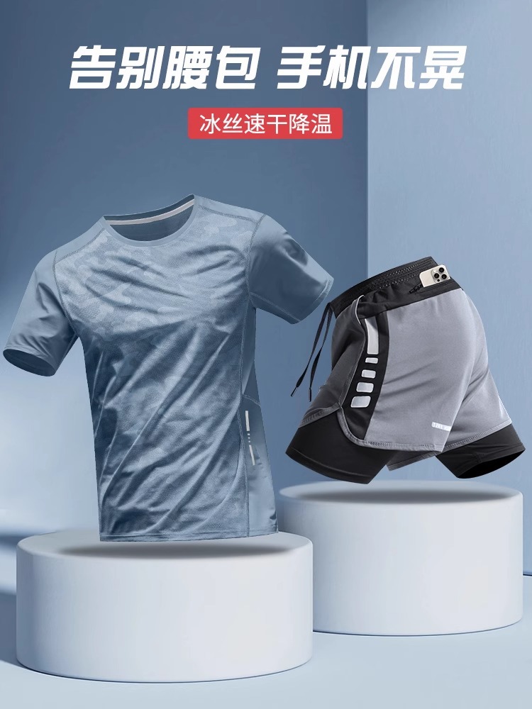 Running sports suit hombre verano rápido seco camiseta de manga corta pantalones cortos de entrenamiento de maratón equipo de fitness pista y campo profesional