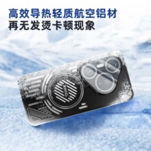 һ�����l�m���PURA80Aɢ���U�մ�����PURA80PROPURA80PUR����ͬ