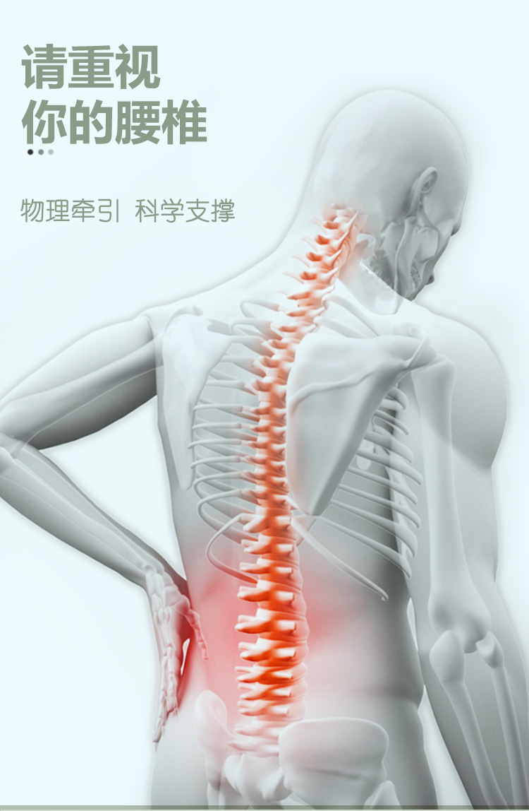 按摩拉伸器_04.jpg