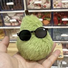 Cool lindos peludos peras verdes muñecas colgantes creativos gafas de sol muñecas bolsas colgantes para chicas regalos