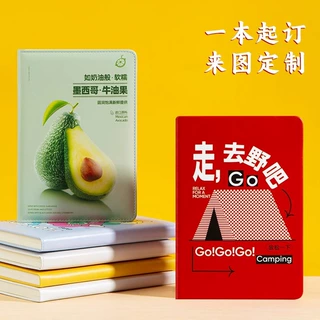 a5笔记本来图定制国潮文创高颜值学生可爱记事本子批发UV彩印订制