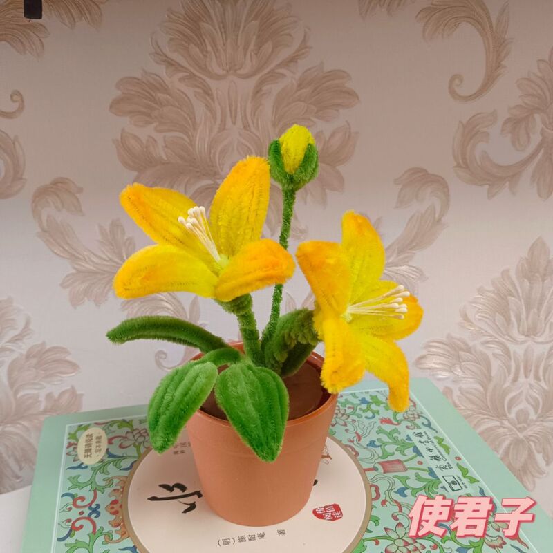 DIY材料包扭扭棒小盆栽系列,摆到哪里都可爱多款自由选择手工编织|undefined