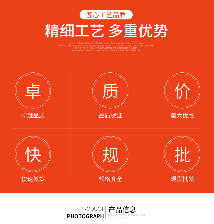 不锈钢圆棒xq_02