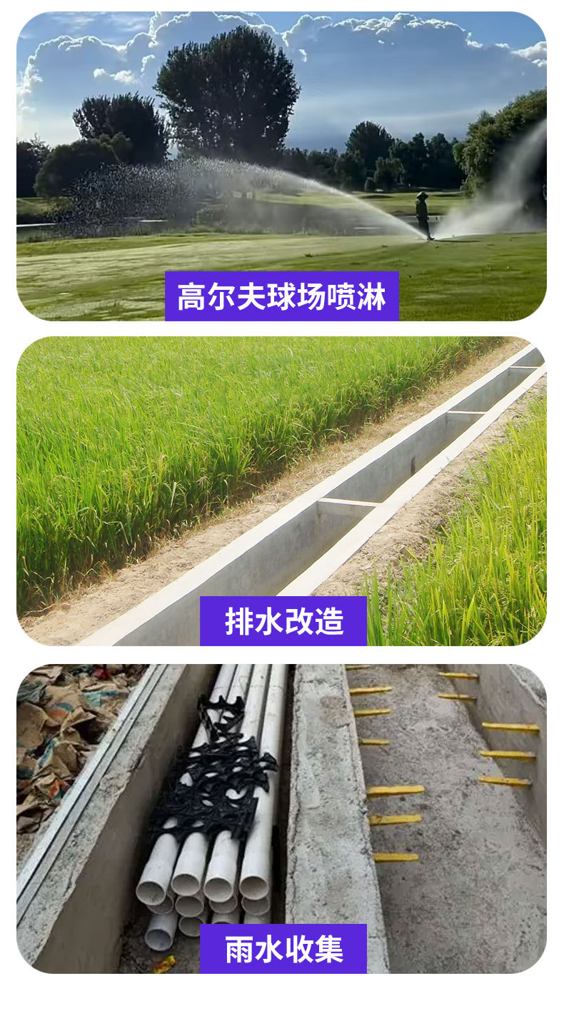 详情页-新版_13
