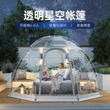 �p��͸���ǿՎ������Ұ�I����ͥԺꖹⷿ�W�t�������r�Ҙ����