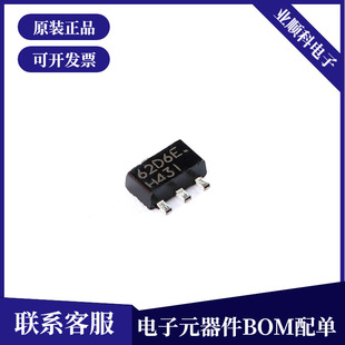 (�NƬ��H431AM  431  ������/�A� SOT-89 10ֻ