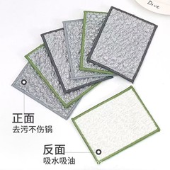 食器洗い布、二重構造の厚手食器洗いタオル、たわし、吸水性のある布、綿ガーゼ食器洗いブラシ、鍋拭き、キッチンタオル、家庭用清掃