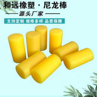 �A�Ώ��g������ ����PA6�A�����ϰ������� ���B��ĥ�����z��