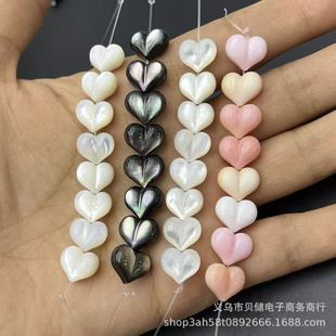 ��ؐ�ڵ�ؐ ��֬ؐ9X11MM�����֐���ؐ��DIY�l������������l