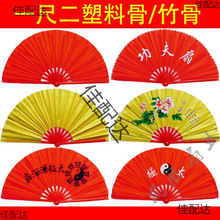 һ�߶�̫�O�ȹ�����1.2�߳��˼Ӵ�����۲������Ϲ���Ⱦ�