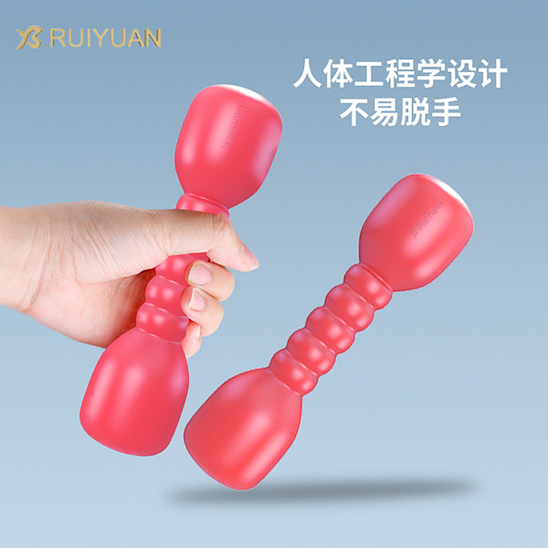 Sports dumbbells for kindergarten