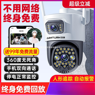 �z���^�O����360�ȟo���Ǽ����֙C�h���������ҹҕ4G�o��̫���