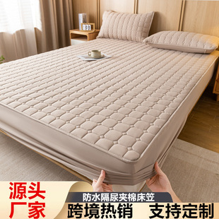 �Ӻ�A�޴���ˮϴ�޴�����1.5/1.8m�μ�ϯ��˼���|���ļ�ͨ�ô���