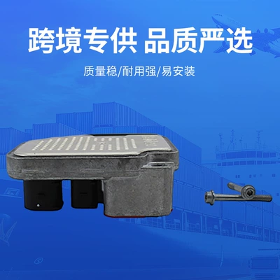 Suitable for Rear Other drive systems