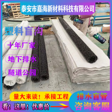 �S�ҬF؛ä�ϰ��� ����ä�� �����Áy�z�B��ˮ�� 80mm����ä�Ϲ�