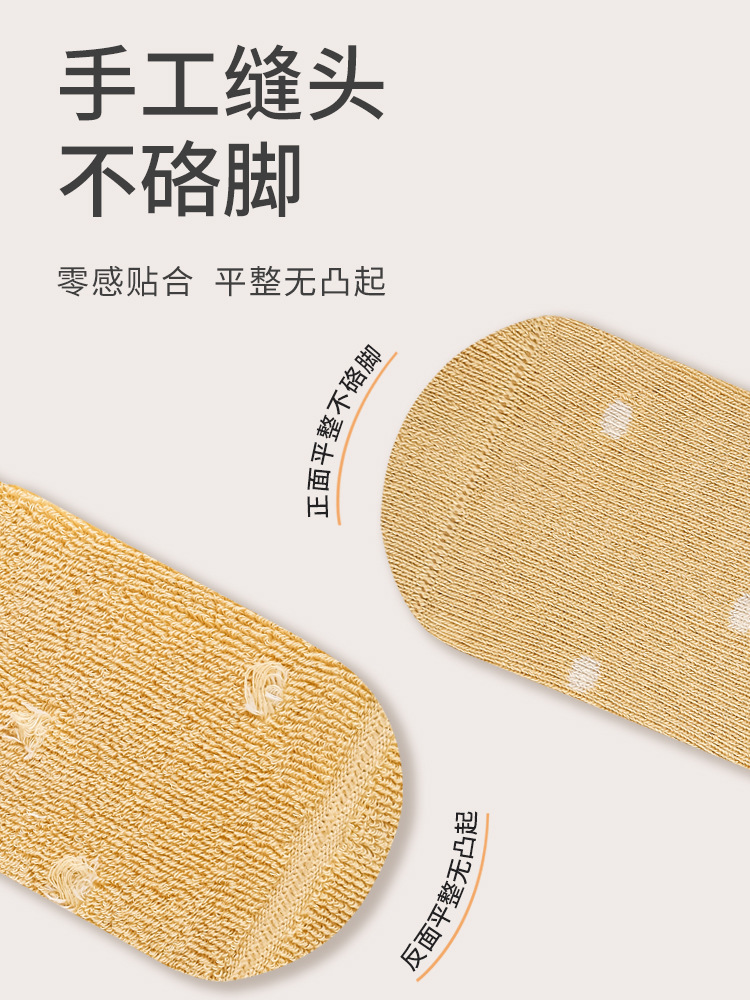 2024 invierno nuevos productos calcetines de bebé recién nacidos gruesas calcetines cálidas para niños y niñas recién nacidos