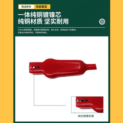 20A全包彈簧夾子鐵鍍鎳鱷魚夾帶護套測試夾小號電瓶夾實驗電極夾