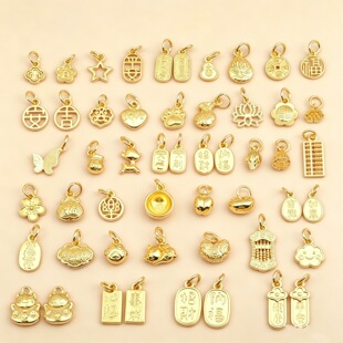 18K僽�߱�ɫ��Pƽ���i�������ƒ쉋diy�ֹ�����������