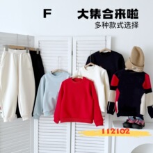 童装冬季2025新春系列新款毛衣F+中大童重工刺绣儿童加绒卫衣卫裤