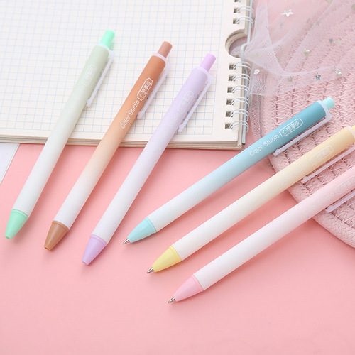 Heart's Desire Comes True, Pen with High-Quality Gradient Color, Student Pressable Neutral Pen, Office Stationery, Water-Based Pen, Signature Pen