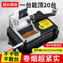 �ퟟ�C�քӼ���5.5/6.5/80�֓u�p��܉�ퟟ���羳���]���uͨ