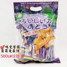 ���lʳƷζ�X��׫���ъA���ˮ���u�A�Ĵ��С��ʳ500g12��һ��